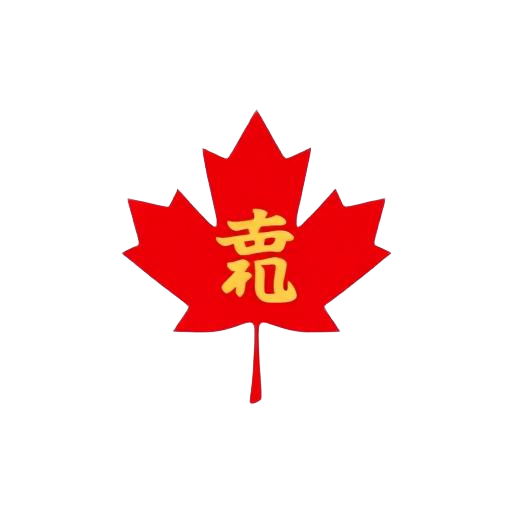 Chinese-Canadian Heritage Month logo